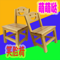 Childrens stool student home writing chair backrest solid wood stool changing shoes coffee table bathroom study wooden chair