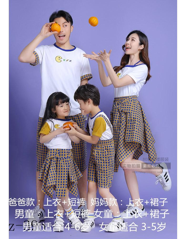Trẻ em chụp ảnh chủ đề quần áo ảnh studio ảnh chân dung gia đình sáu gia đình thân thiện thời trang Hàn Quốc phong cách mới bộ áo gia đình mùa đông