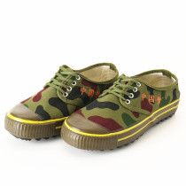 Low-top Jiefang Jiefang Shoes Military Training Shoes Mens and Womens Non-slip Work Shoes Round Nail Rubber Shoes Military Fan Single Shoes