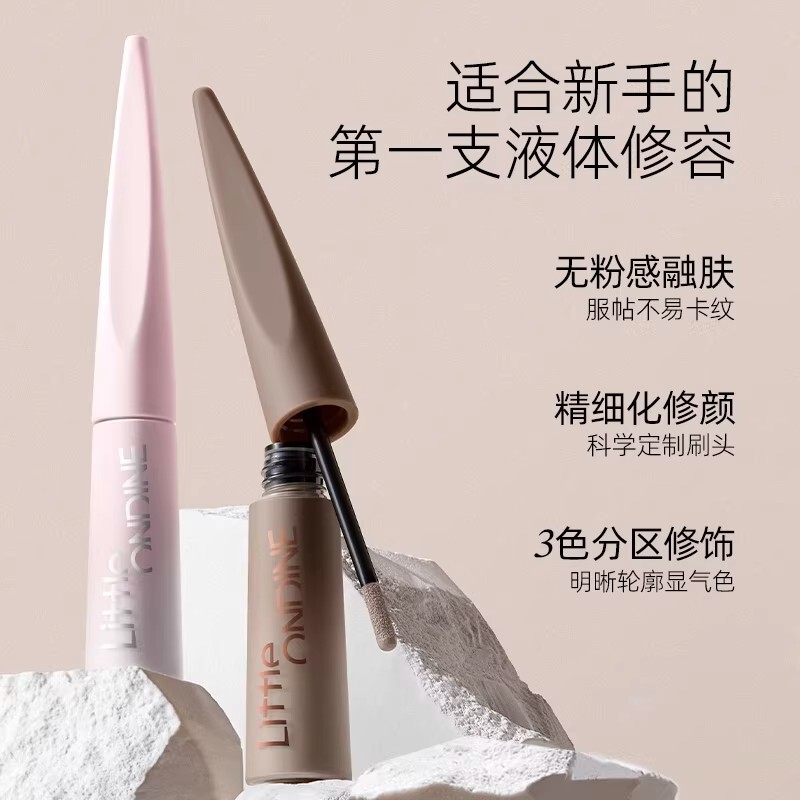 Japanese Selection of Carving Pens, Liquid Contouring Sticks, Highlighter Liquid, Tear Trough Indentation, Powder-Free Shadow Effect