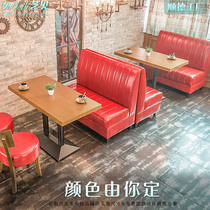 Customized milk tea shop sofa card seat double restaurant bar semi-circular hot pot restaurant dining Western coffee shop