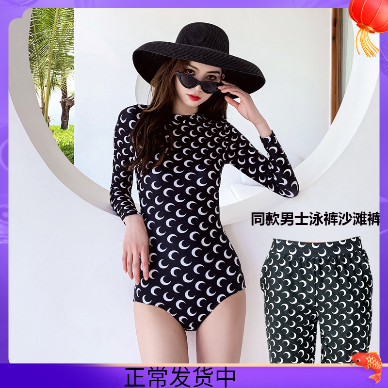 2021 New lovers swimwear Fashion crescent Long sleeves sunscreen Slim Fit triangle Lieven Swimsuit Woman