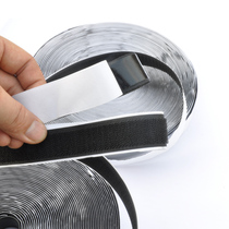 Double-sided adhesive Velcro black and white adhesive tape strong sticker screen door screen window with magic mother stick 2-10cm