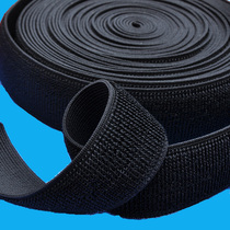 Semi-finished elastic band Velcro tie elastic elastic elastic cable tie black accessories need sewing raw material elastic