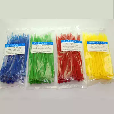 Color national standard nylon cable tie disposable use beautiful elegant 2 5*150 small package 100 a pack