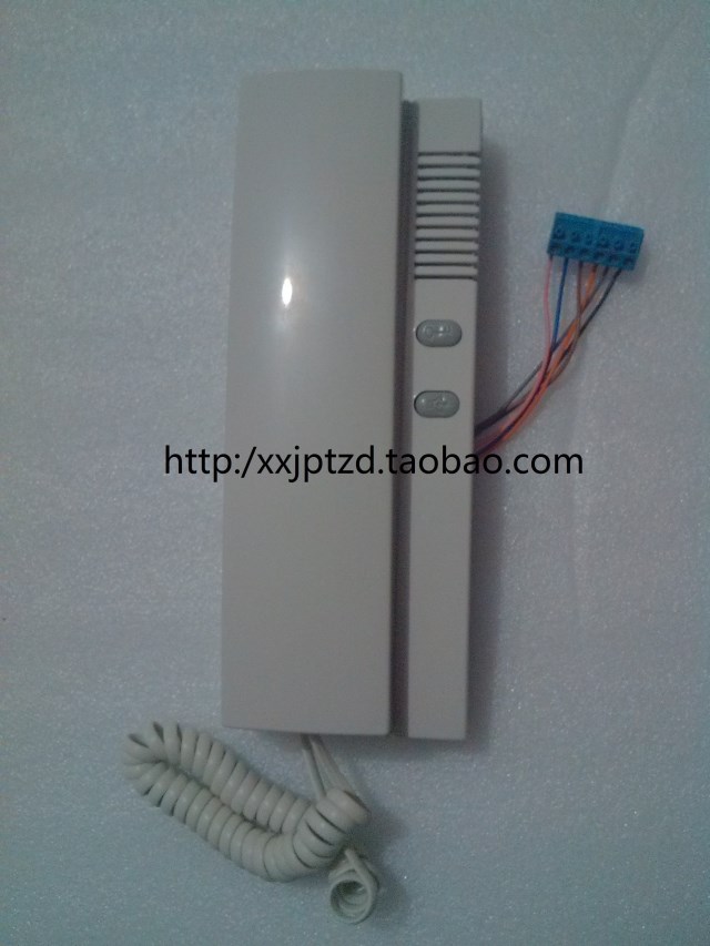 aomin Aumin 1131 1132 1133 2116 walkie-talkie replacement model (non-original)