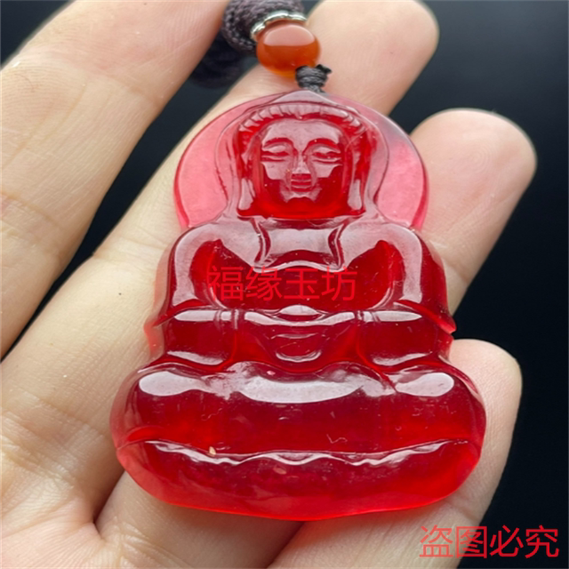 Jade Burmese Red Jade Guanyin Jade Pendant