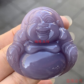 Myanmar jade violet maitreya buddha pendant