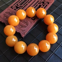 Natural Yunnan Longling Old Material Huanglong Jade Bracelet Ice Oil Chicken Topaz Bracelet Huanglong Jade Buddha Bead Bracelet