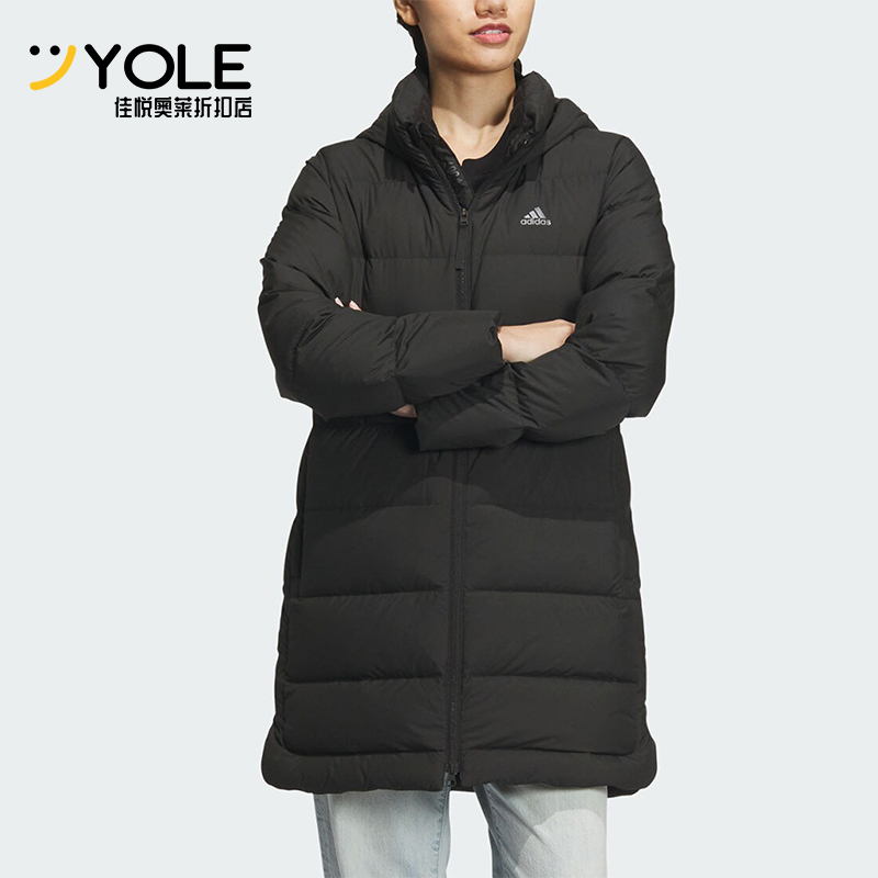 Adidas/Adidas Genuine Mid down J Women's Mid-Length down Jacket Il8938