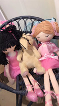  Australian adairs long-legged doll doll brown hair black princess doll spot