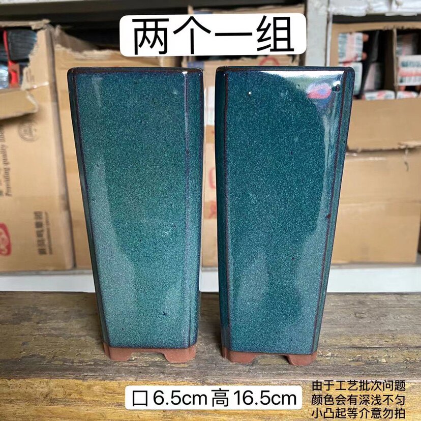 Morandi color six cliff old piles have foot square pot succulent beautiful artistic conception purple sand pot plant potted plant