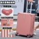 Rose Gold Right -Retro Net Red Model (818)