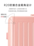Чемодан, вместительная и большая высококачественная коробка, 2021 года, 28 дюймов