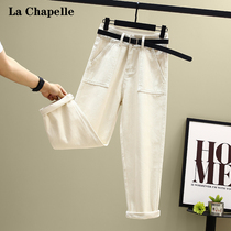 Raxia Belle Cowboy Old Daddy Pants Woman Dress High Waist Loose Casual Display Slim Spring Autumn Straight Drum Turnip Khaen Pants Korean Version