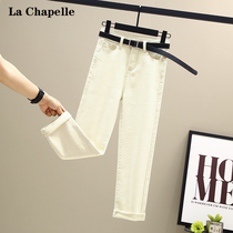 Raxia Belle Jeans Woman High Waist Loose Lenty Spring Autumn Old Daddy Chic 90% Smoke Pipe Straight Drum Pants Korean Version Tide