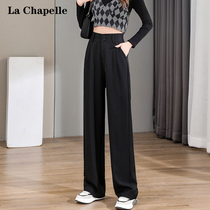 La Chapelle suit wide-leg pants womens new high-waisted loose drape small casual mopping straight-leg pants spring and autumn