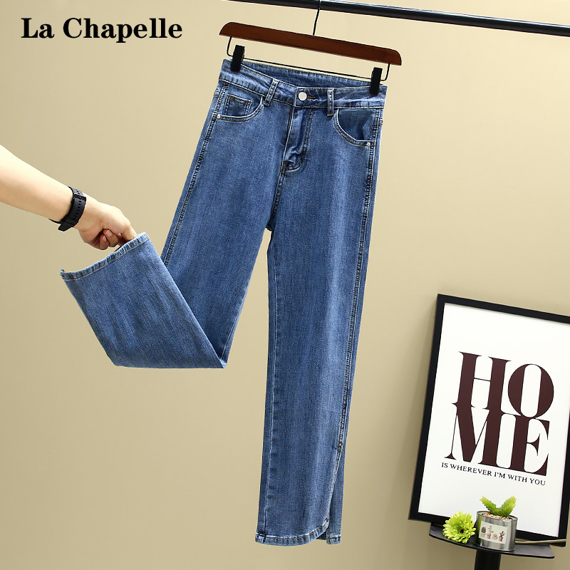 La Chapelle slit jeans women's high waist slimming loose spring and autumn fashion chic nine-point cigarette pipe straight-leg pants summer