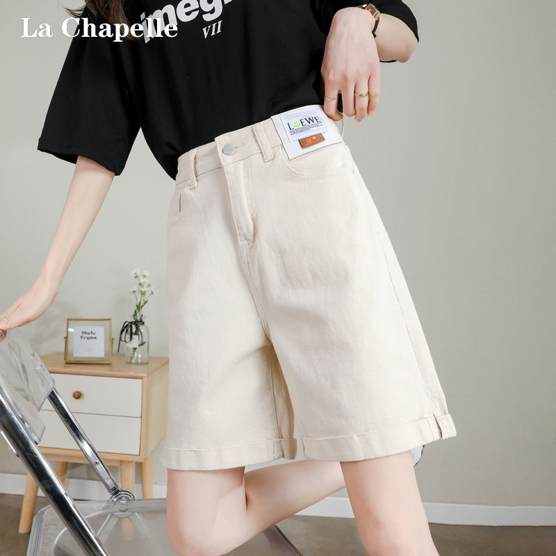 La Chapelle denim five-point shorts women's summer thin high-waisted thin loose straight wide-leg all-match five-point pants ins tide
