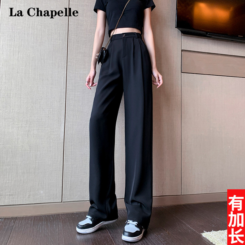 La Chapelle suit wide leg pants woman loose hanging feeling high waist small man appear thin straight mopping casual pants summer thin