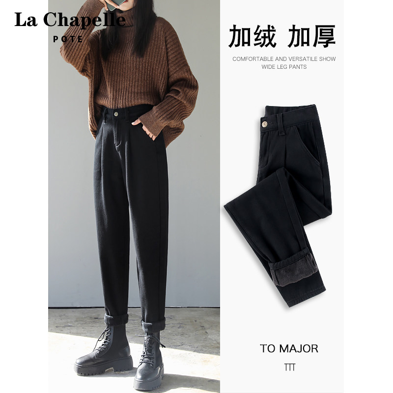 Lashabel High Waist and Fluff Jeans Woman Skin-loose straight black Halen Roast Papa Pants in Autumn Winter