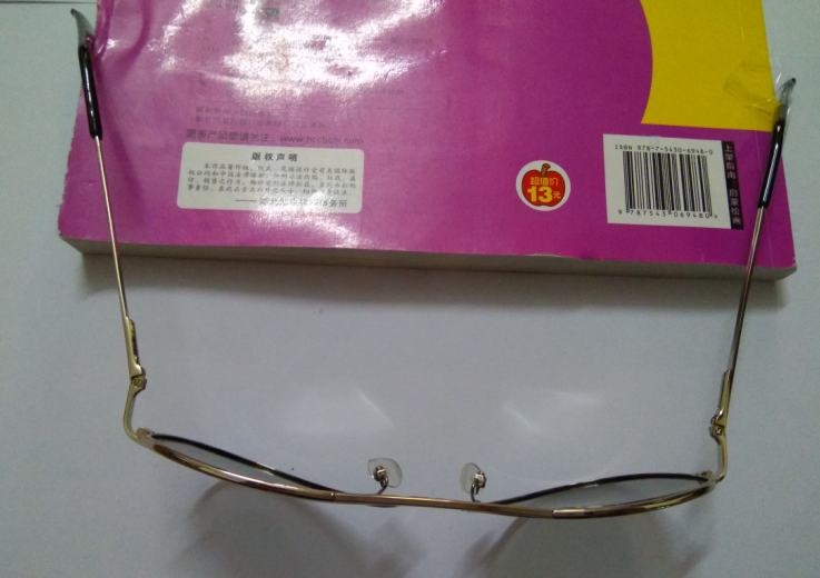 Lunettes 3D OTHER   - Ref 2622509 Image 5