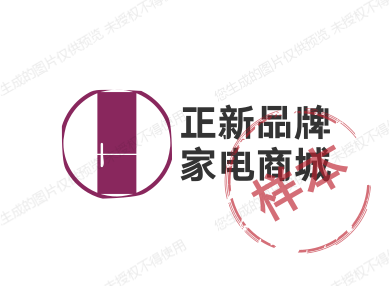 正新品牌家电商城