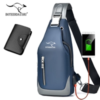 Синий, модернизированная версия