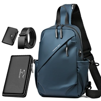 Синий комплект, 4 предмета