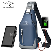 Синяя сумка с петлей на руку, модернизированная версия