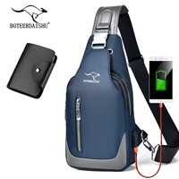 Синий, большой, модернизированная версия