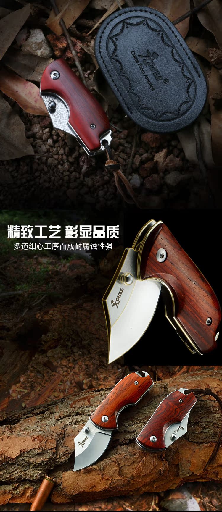Ngoài trời Damascus Folding Dao Swiss Sharp Mini Pocket Công cụ nhỏ Tự vệ Chiến tranh đặc biệt Sabre di động chính hãng bộ dao gấp đa năng