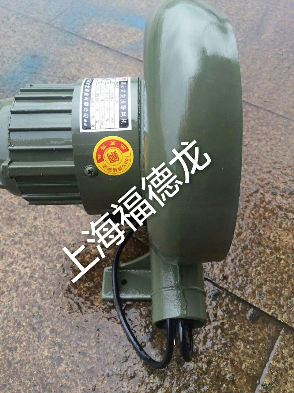 Home Barbecue Ventilator Cast Iron High Power Blowers Industrial Stove Centrifugal AC Ventilator 220V 380V
