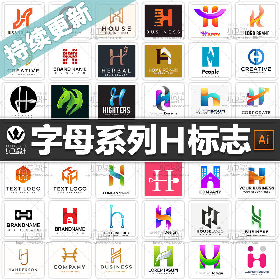 🔥淘宝设计logo?绝绝子教程来了,小白也能轻松搞定!-淘宝-淘宝百科网