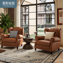 American Retro Single Sofa Chair Teaching Paternal Chair Hotel Reception High-end Clubhouse Tiger Chair Office Single Chair
