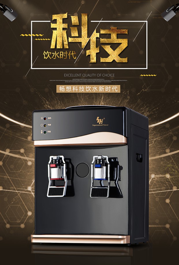 máy lọc nước kangaroo 4.5L Yibao Nongfu Nước suối vòi nước khoáng nước xô nước khung nước máy mini vòi máy lọc nước kangaroo hydrogen điện máy xanh