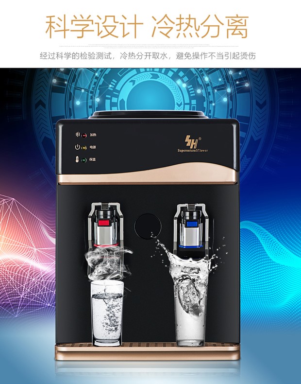 4.5L Yibao Nongfu Nước suối vòi nước khoáng nước xô nước khung nước máy mini vòi máy lọc nước nóng lạnh aqua