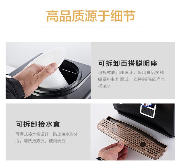 4.5L Yibao Nongfu Nước suối vòi nước khoáng nước xô nước khung nước máy mini vòi máy lọc nước nóng lạnh aqua