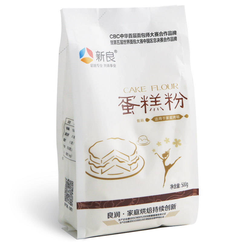 New Leung Cake Powder Low Gluten Flour Biscuit Powder Quality Wheat Flour Low Gluten Powder Baking Raw Material Original 500g