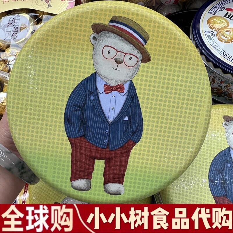 Hong Kong Original Jenny Cookies Smart Bear Biscuits 640G/320G Double Flavor 2 Coffee Butter Flower Authentic