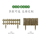 Антикоррозивный бамбуковый забор. Наружный сад искусство бамбуковое забор вставка барансной бамбук бамбук бамбуковый лист бамбуковый забор бамбука