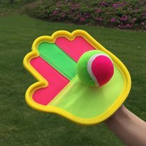 Childrens leisure outdoor toys Palm sticky target ball Parent-child game toys sticky Baba dodgeball Suction cup ball