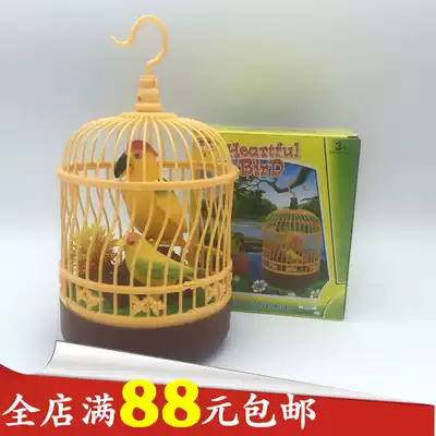 Scenic area Hot craft gift decoration Voice-controlled bird cage Simulation voice-controlled toy bird stall Hot electric toy