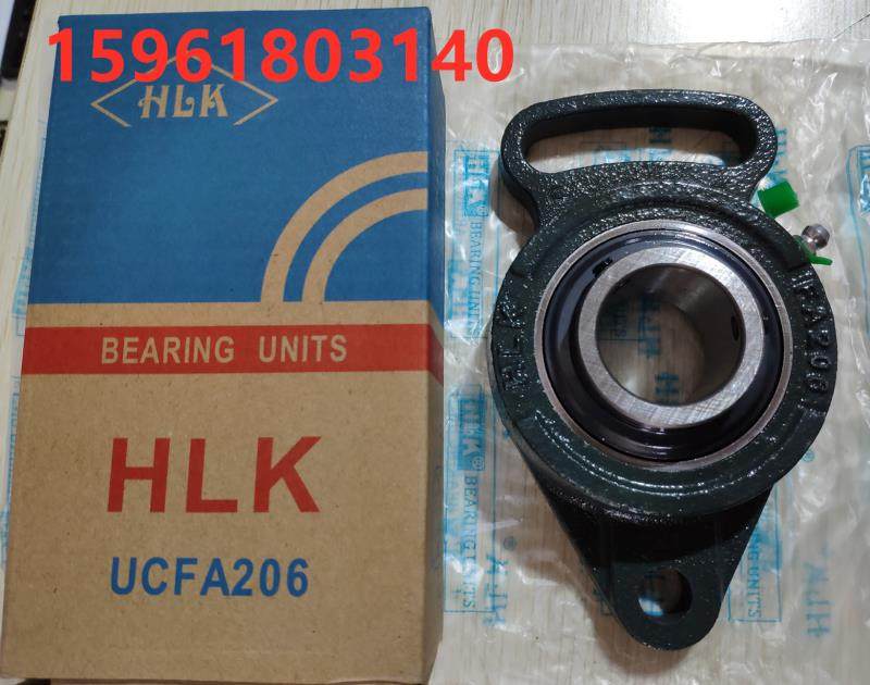 HLK outer spherical seat bearing UCFA204 UCFA205 UCFA206 UCFA207 UCFA208