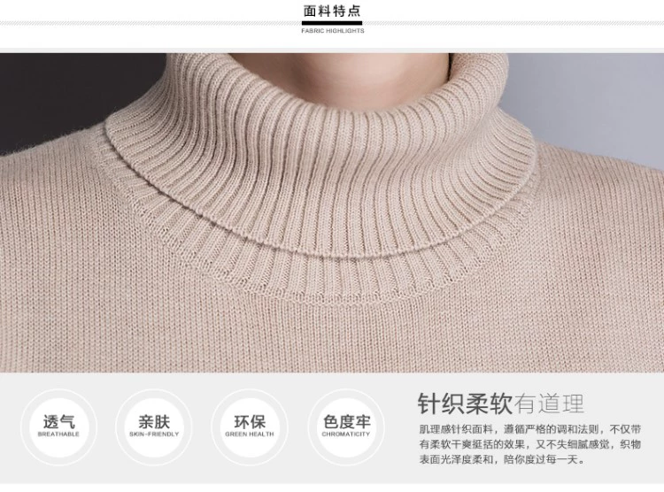 Mùa thu đông 2018 áo len mới cổ cao dày ấm áp áo sơ mi màu rắn phiên bản Hàn Quốc của áo len nữ rộng rãi - Áo / áo thun