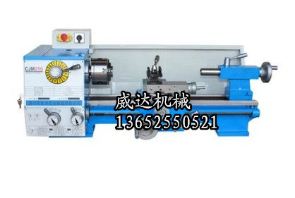 Home - owned car - bed miniature lathe CJM 250 - bench metal processing machine machine - machine machine - machine machine - machine machine