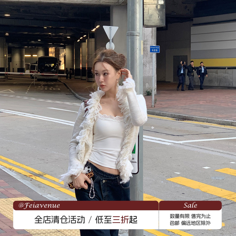 [in Stock Clearance] Fei Avenue Off-White Wool Tassel Knit Sweater Long-Sleeve Waist-Cinching Sweater Short Coat