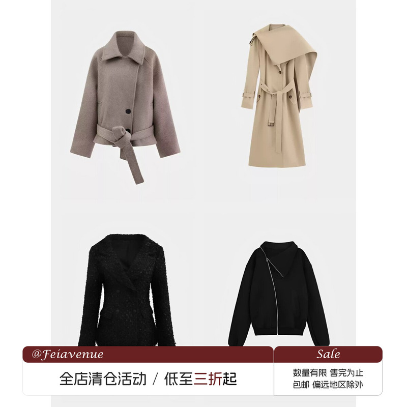 [Clearance Collection as Low as 70% off] Fei Avenue Jackets, Leather Jackets, Sweaters, Knitwear - While Supplies Last!