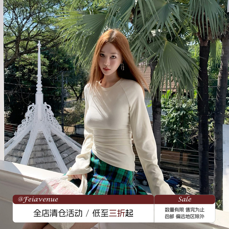 [in Stock Clearance] Fei Avenue Off-White Flared Sleeve T-Shirt for Women, Round Neck, Tie-Waist, Base Layer Top