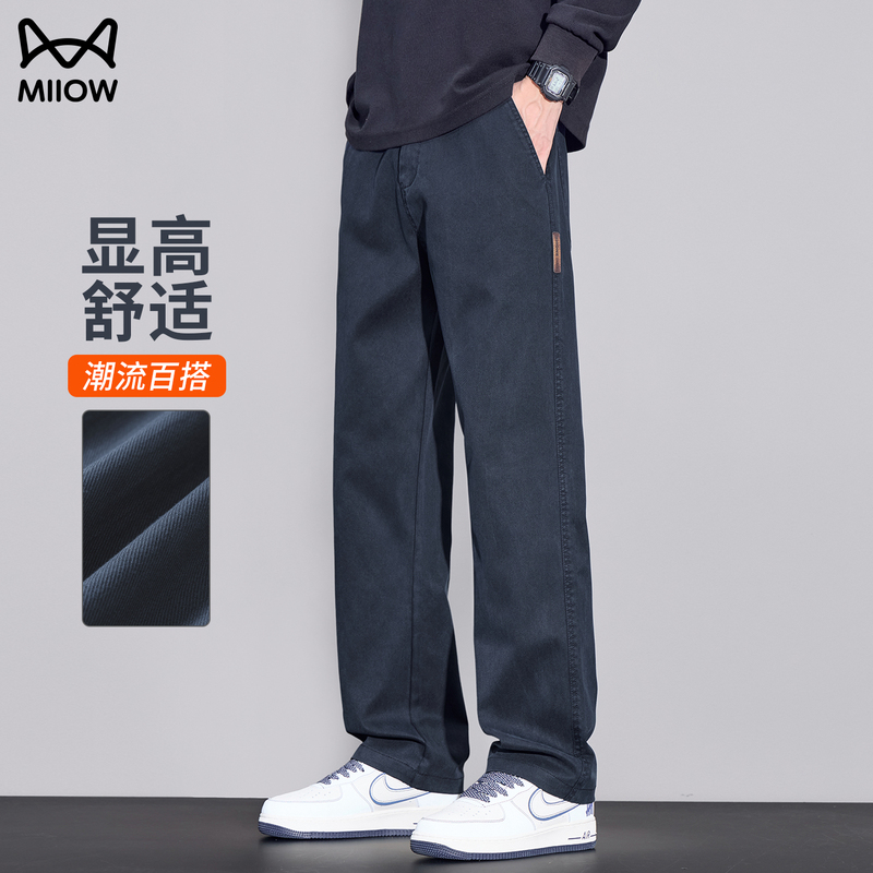 Catman Men's Pants 2026 New Autumn and Winter Fleece-Lined Men's Pants Loose Straight Anti-Wrinkle Casual Pants Men's Autumn Style